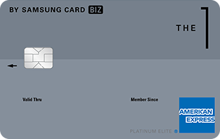 Samsung the 1 Biz Card