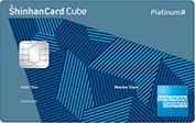 신한카드 Cube Platinum #