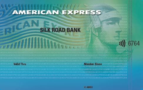 Amex Green