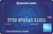 The Golomt Bak American Express® Rewards Card