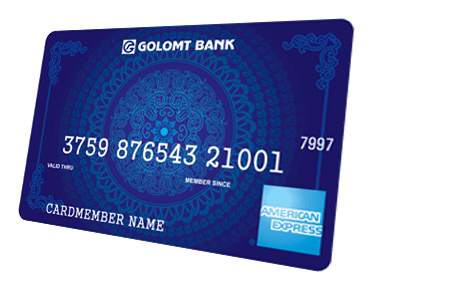 The Golomt Bak American Express® Rewards Card
