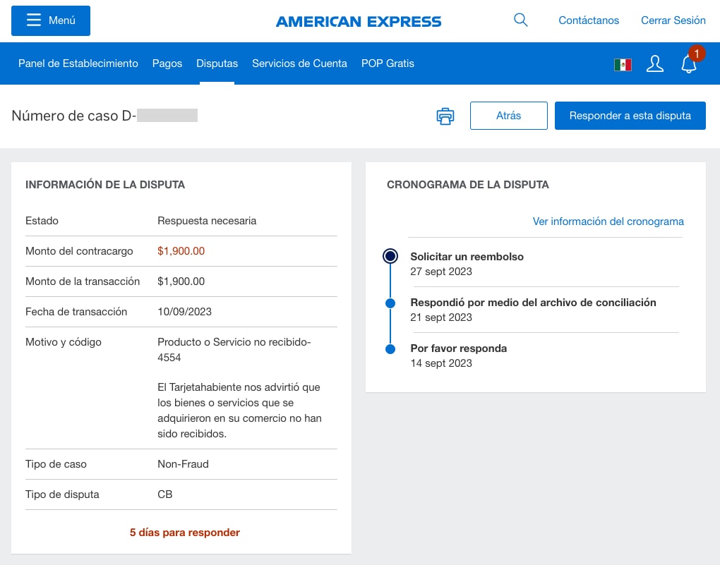 Screenshot of Disputes within Merchant Website