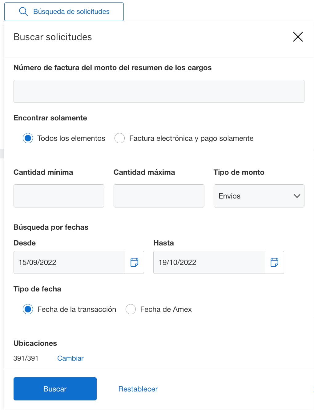 Screenshot of searching for submissions