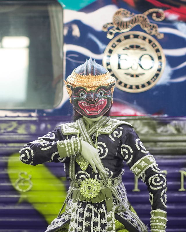 Eastern & Oriental Express