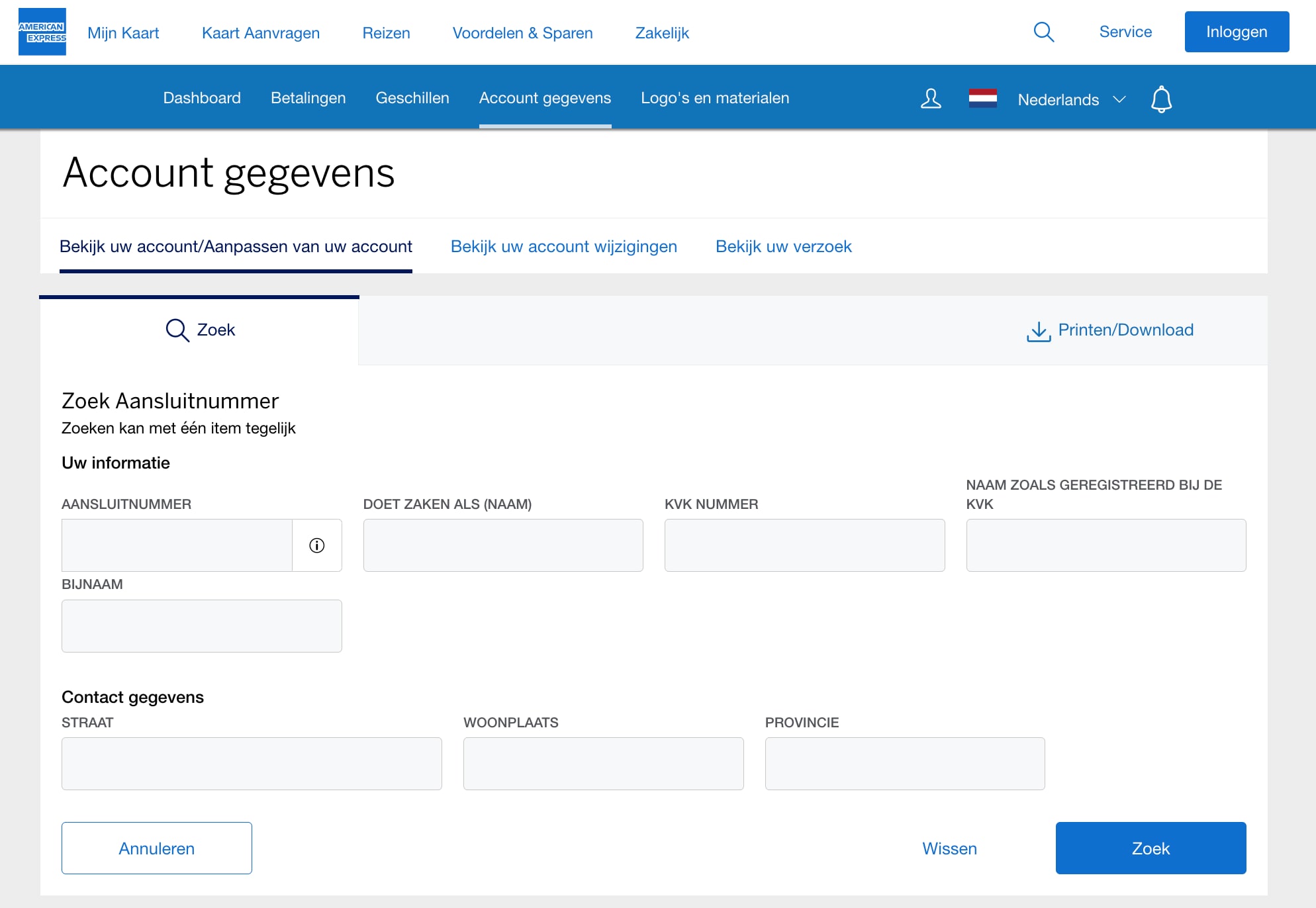 Screenshot of searching for account information