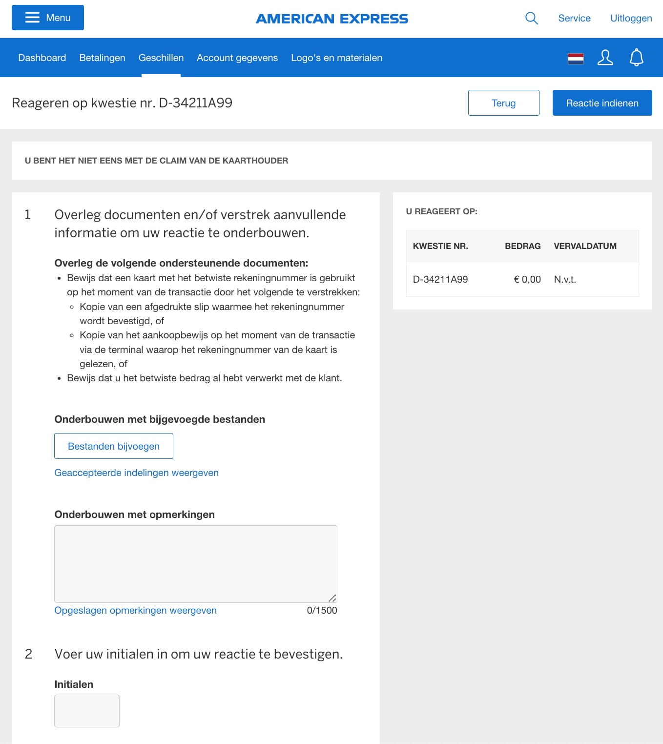 Screenshot of steps to respond to a particular case