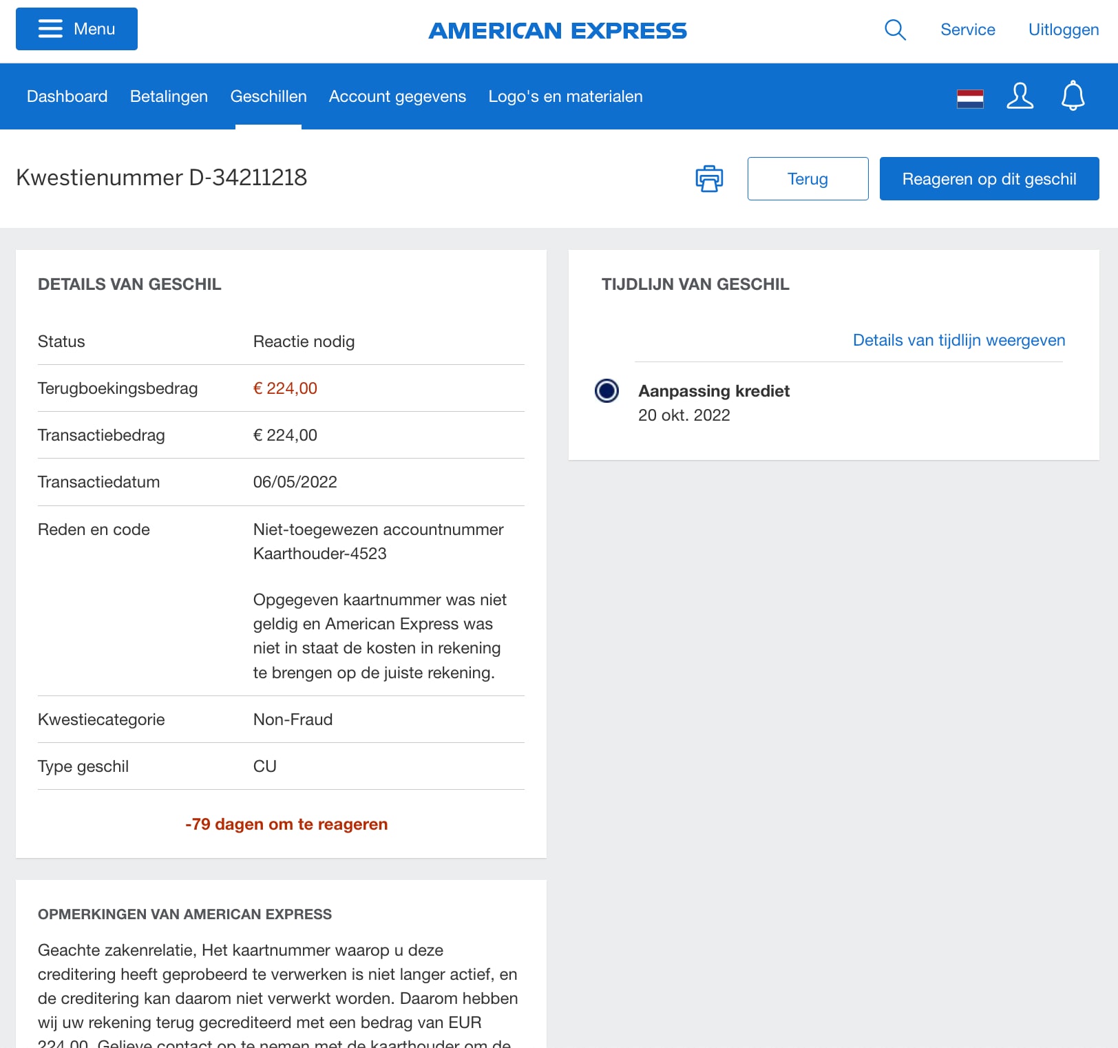 Screenshot of the respond to this dispute button