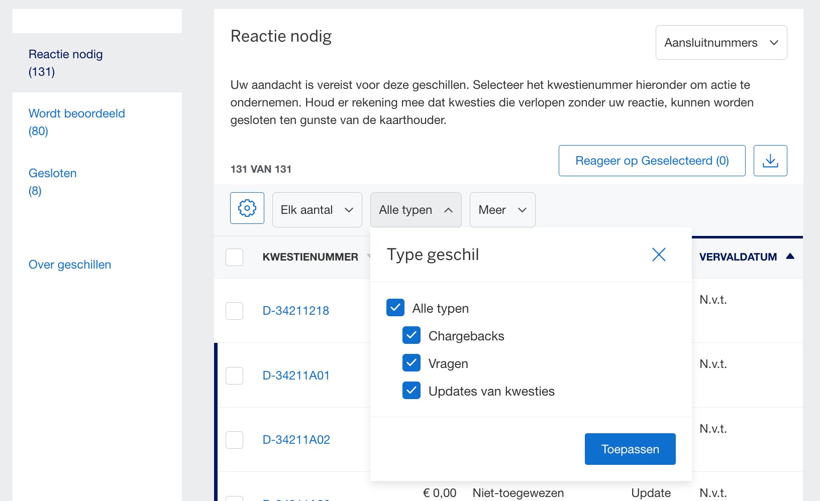 Screenshot of filtering by type of Dispute