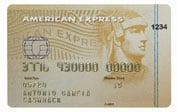 The American Express® Cashback Credit Card