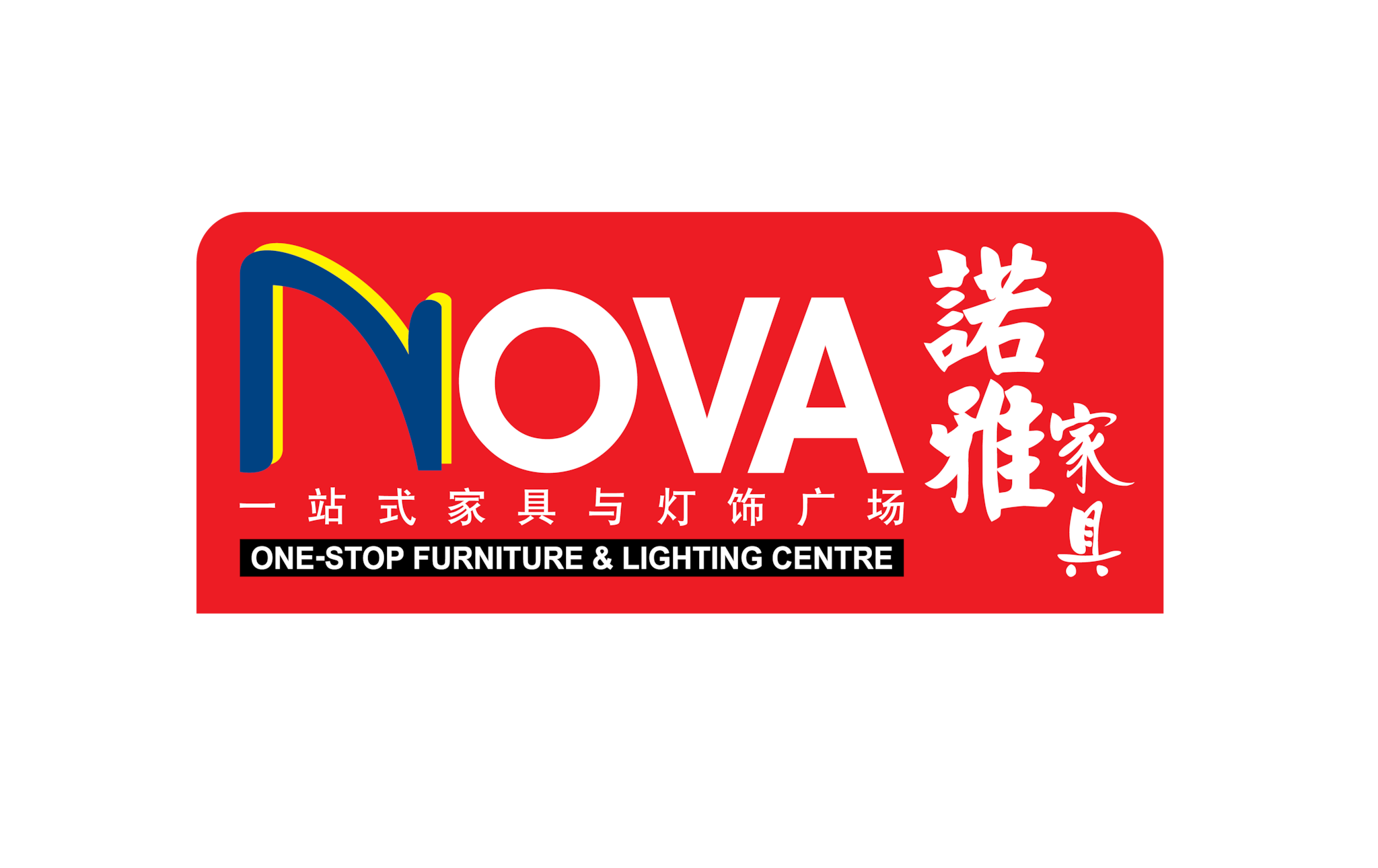 Nova Furnishing