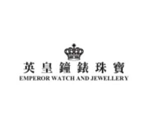 Emperor Watch