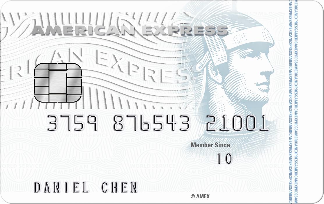 The American Express Explorer Credit Card