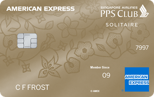 The Qantas American Express Ultimate Card
