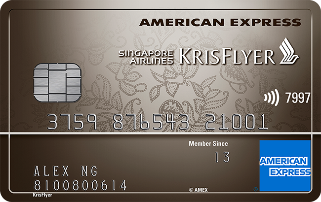 The American Express® Singapore Airlines KrisFlyer Ascend Credit 
