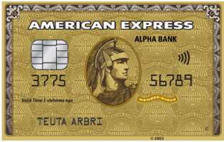 Gold Albania