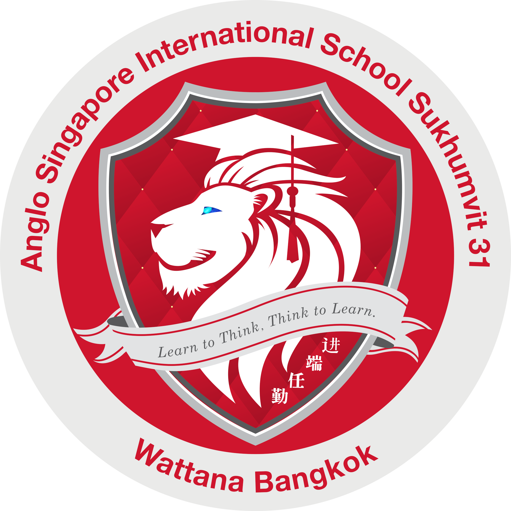 Imagen de Champagnes Pierre Jouët