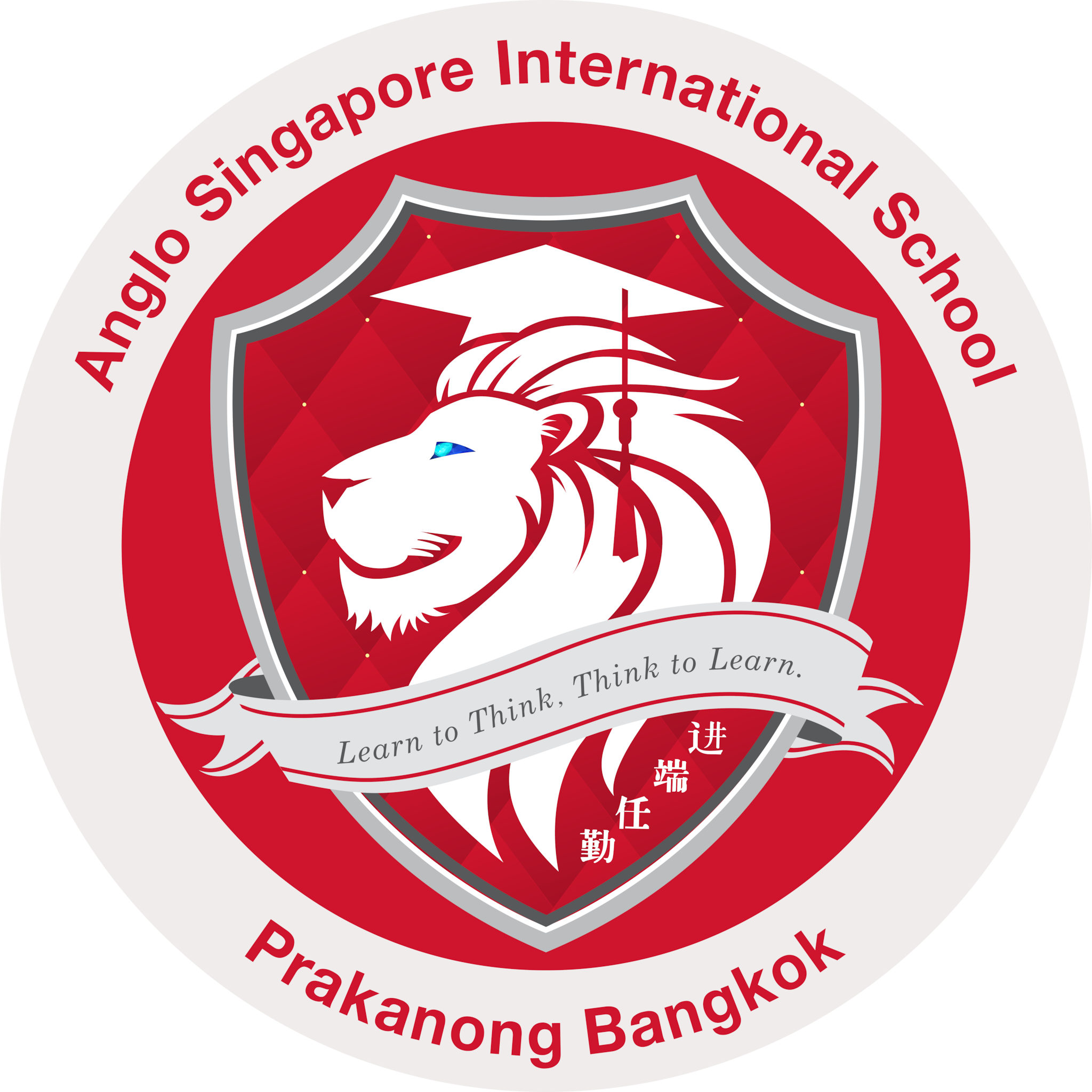 Imagen de Champagnes Pierre Jouët