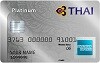 THAI American Express Platinum Credit Card