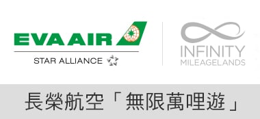 airline1