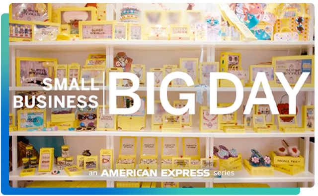 Merchandise inside retail store