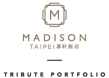 台北慕軒飯店，臻品之選