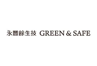 GREEN&SAFE 真食物專賣店
