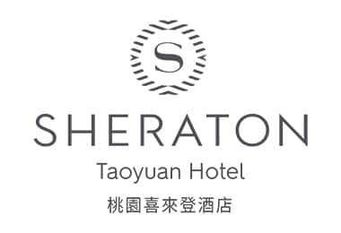 桃園喜來登酒店