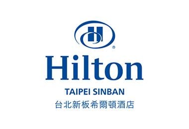 台北新板希爾頓酒店
