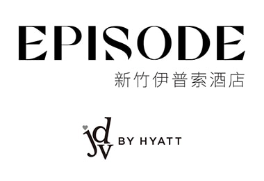 新竹伊普索酒店