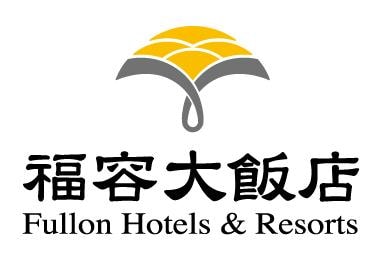 福容大飯店