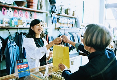 在地好店 Shop Small