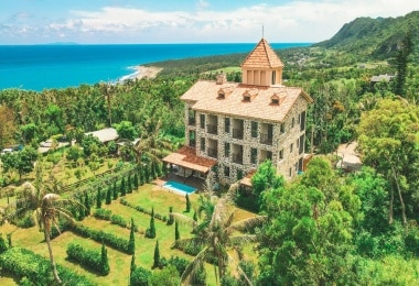 奧麗雅安莊園民宿