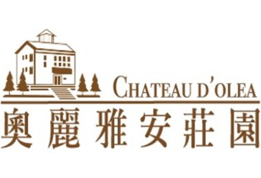 CHATEAU D' OLEA