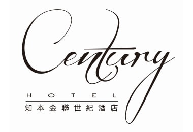 知本金聯世紀酒店