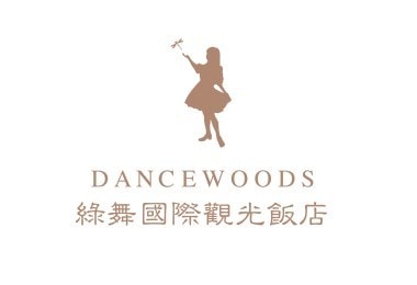 綠舞國際觀光飯店 