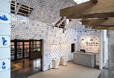 The Moment Hotel Yilan by Lakeshore