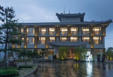 承億文旅 - 潭日月