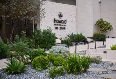 石門水庫福華渡假飯店 