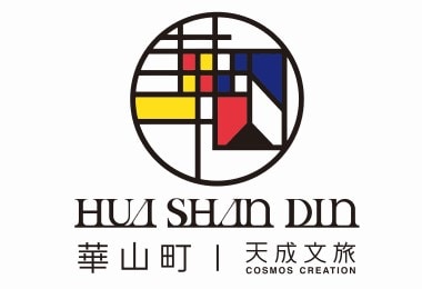 天成文旅 - 華山町 