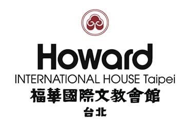公務人力發展學院福華國際文教會館