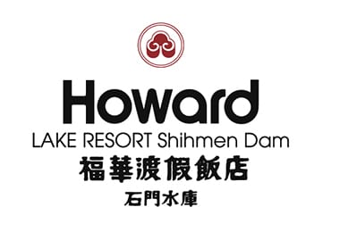 石門水庫福華渡假飯店 
