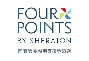 宜蘭礁溪福朋喜來登酒店
