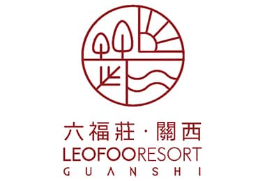 關西六福莊生態度假旅館