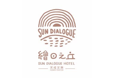  天成文旅 - 繪日之丘 