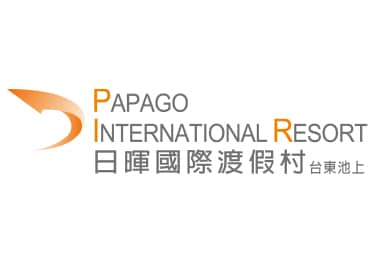 日暉國際渡假村