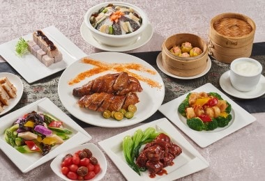 天成世貿國際會館-翠庭