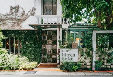onefifteen café 