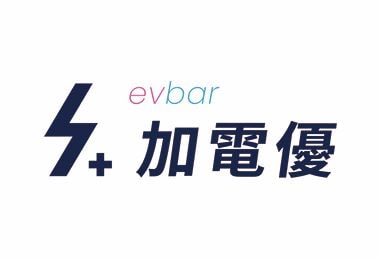 evbar