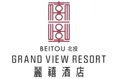 北投麗禧溫泉酒店
