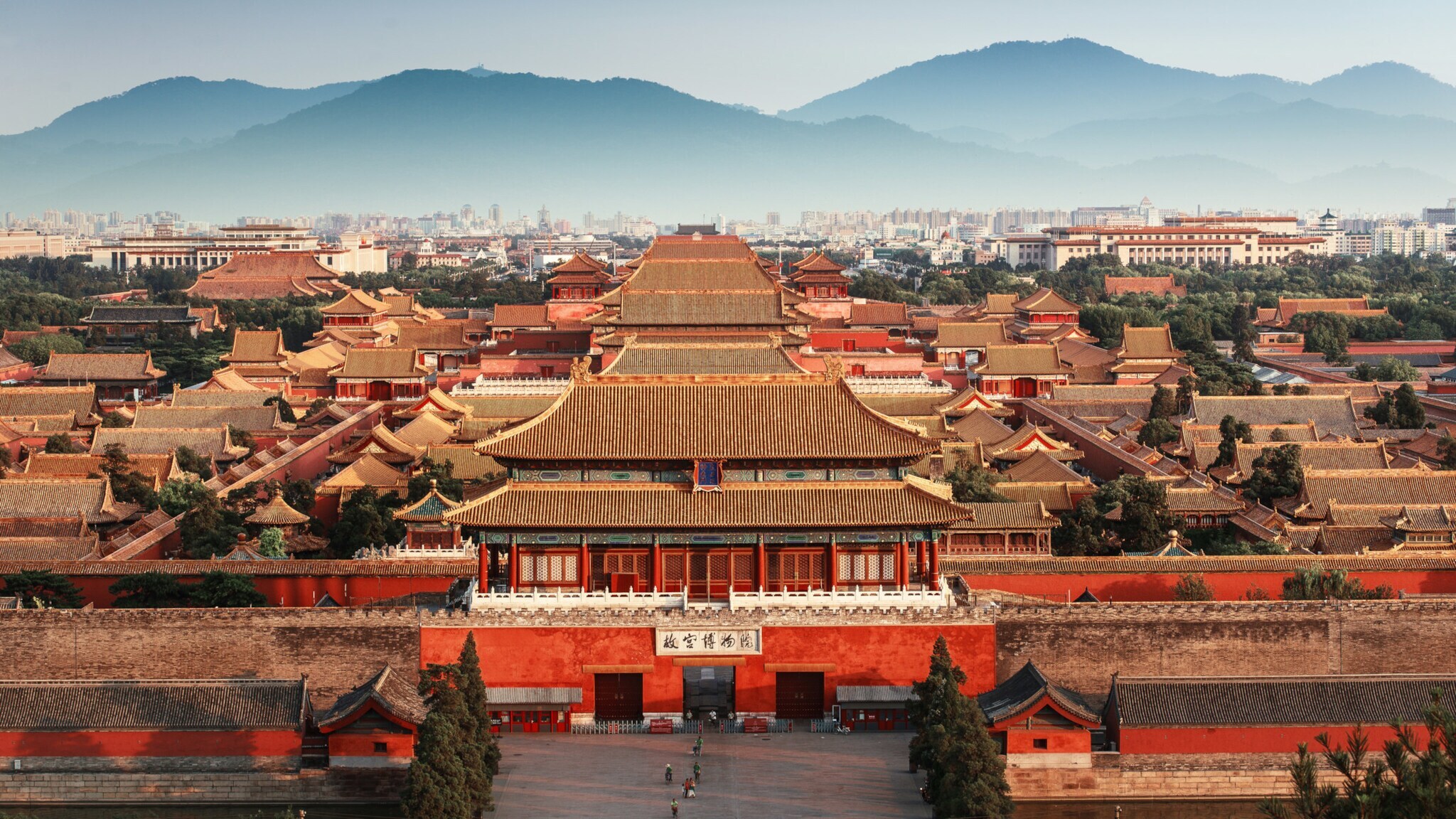 Kaiserstadt mit roten Gebäuden im chinesischen Pagodenstil. Kaiserstadt mit roten Gebäuden im chinesischen Pagodenstil.